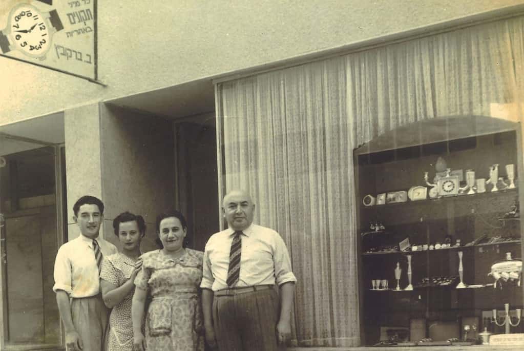 5 דברים שאתם צריכים לדעת לפני שאתם קונים תכשיטים