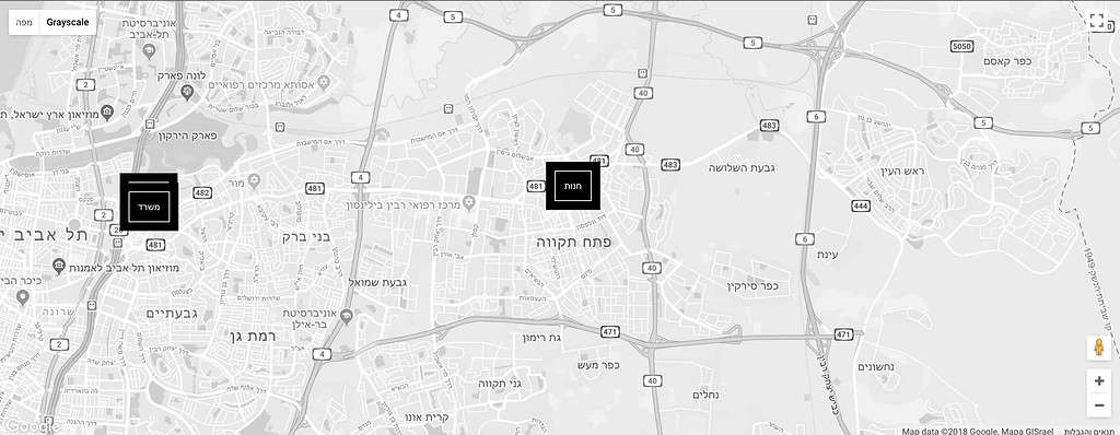 להיות איתנו בקשר